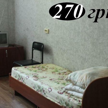 Hostel Zaporizhia Ngoại thất bức ảnh