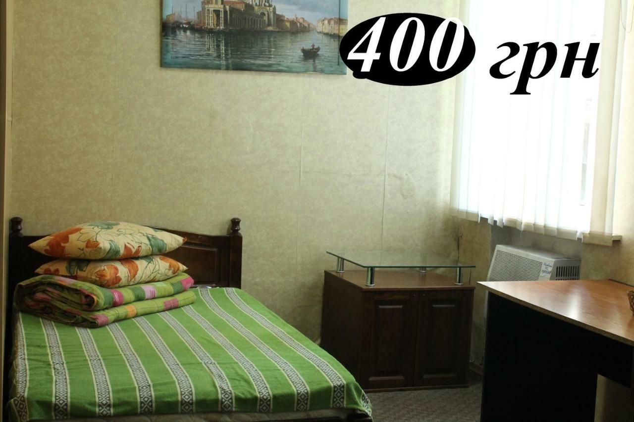 Hostel Zaporizhia Ngoại thất bức ảnh