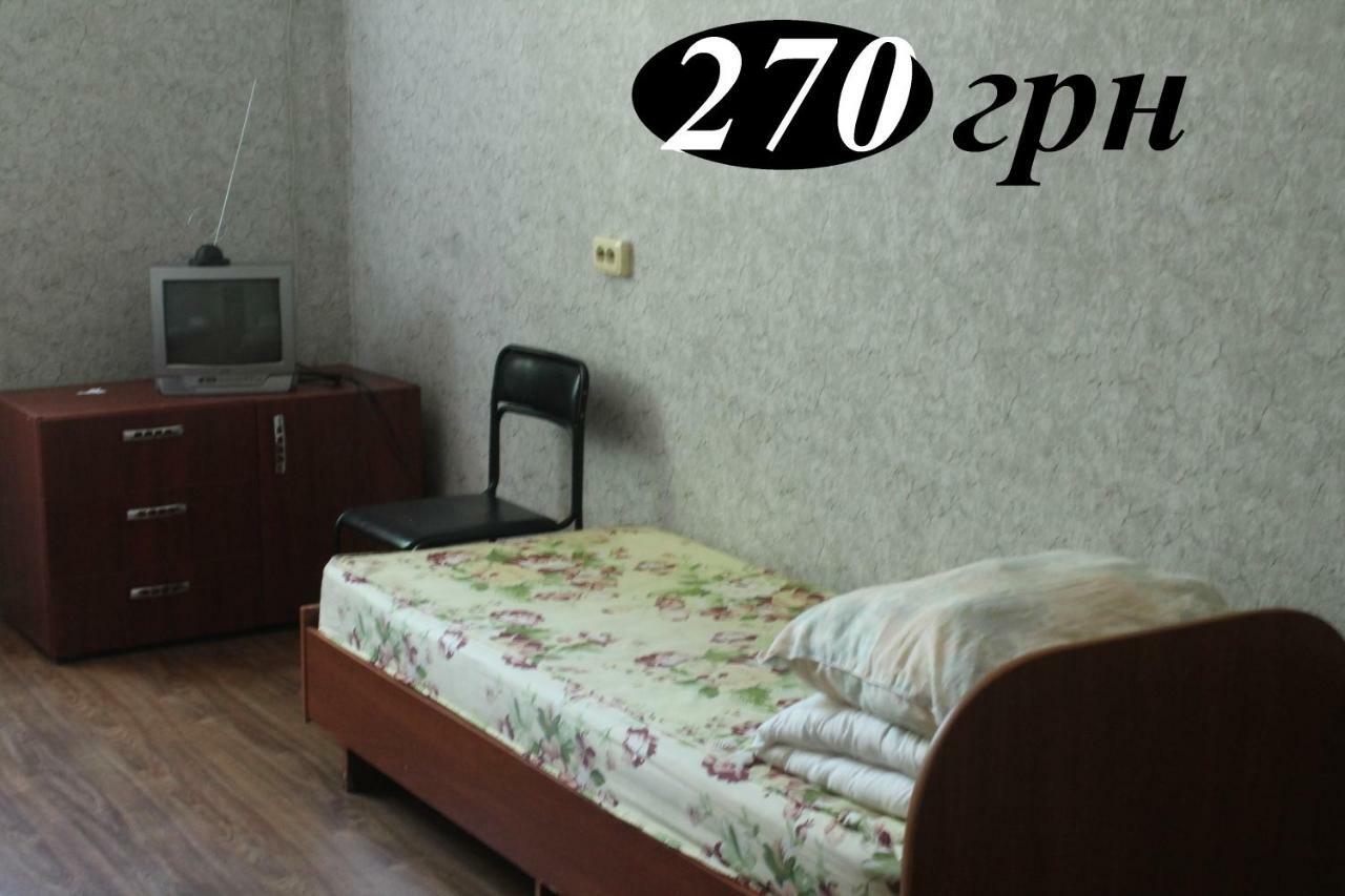 Hostel Zaporizhia Ngoại thất bức ảnh